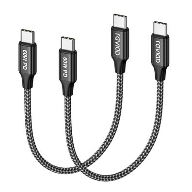 RAVIAD USB C auf USB C Kabel Kurz [2 Stück 0.3M], 60W 20V/3A USB Typ C PD