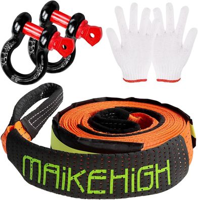 Maikehigh Abschleppseil 5M x 5cm 10 Tonnen (22,000 Lbs) Polyester Tow Rope Kit