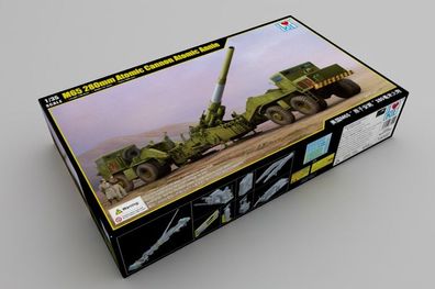 I Love Kit M65 280mm Atomic Cannon Atom 9333522 in 1:35 Bausatz 63522