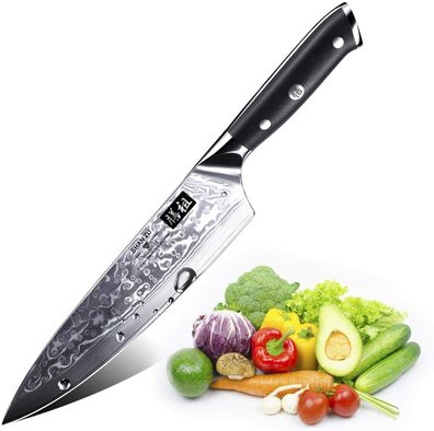 SHAN ZU PRO Series Damastmesser Kochmesser Küchenmesser Geschenkbox Klinge 20cm