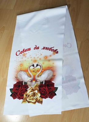 Wedding Hochzeitshandtuch Ruschnik Hochzeitstuch Hochzeit 150cm