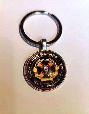 Schlüsselanhänger Russland Russia Armee Special Force PMC Wagner Group Key Chain new