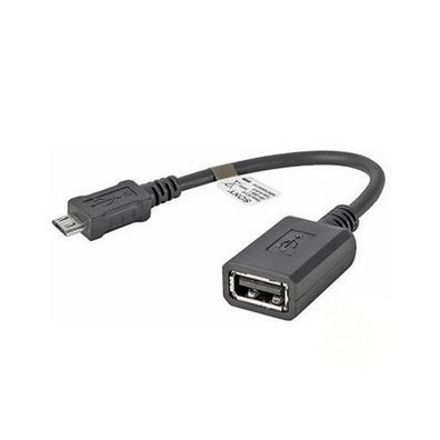 Micro USB auf USB OTG EC310 Adapter Kabel für Sony Z2 Z3 Z4 Z5 E4 E5 M5 Compact