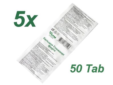 Calciumgluconat Forte 5 x 10 Tabl Calcium Gluconat Mineralien 500 mg Kalzium