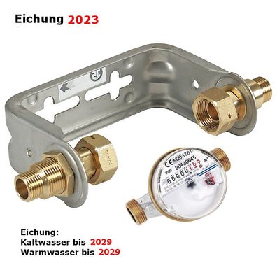 Wasserzähler 2023 mit Einbaubügel 1/2" und 3/4" Anschluss im Set