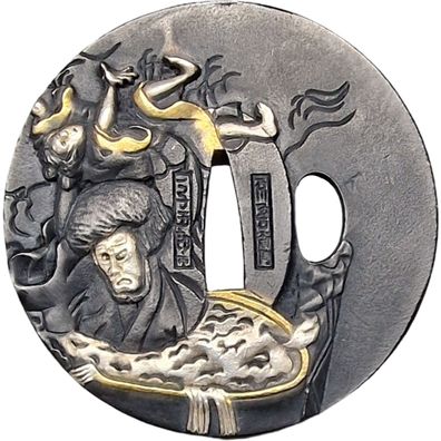 John Lee hochwertig verzierte Goemon Tsuba für Samurai Schwerter