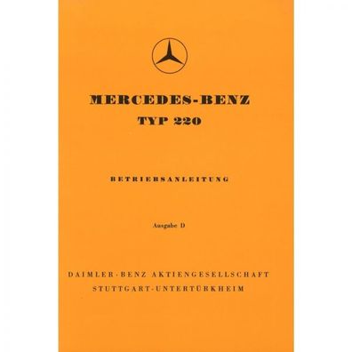 Mercedes-Benz W187 Typ 220 04.1951-05.1954 Bedienungsanleitung