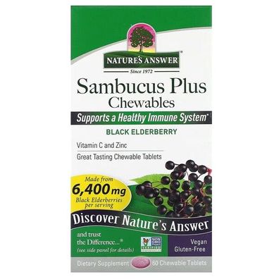 Sambucus Plus Chewables, Black Elderberry - 60 chewable tablets