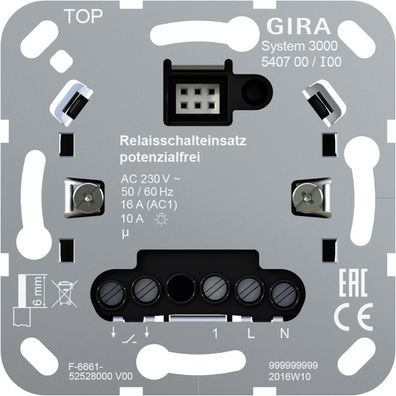 1St. Gira 540700 System 3000 Relaisschalteinsatz potenzialfrei, S3000