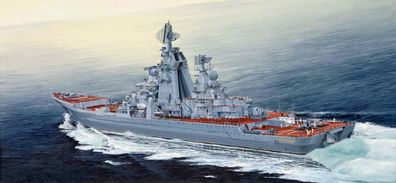 Trumpeter 1:350 4521 Russian cruiser Admiral Lazarev Ex-Frunze