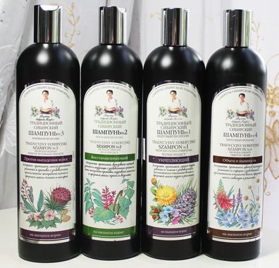 550ml Shampoo Oma Agafia Agafja Zeder Birken Kletten Propolis