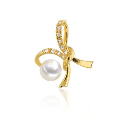 Luna-Pearls - 202.1695 - Anhänger - Damen - 585 Gelbgold - Brill. H-SI 0.05ct