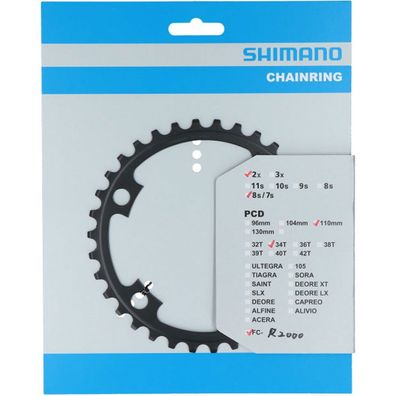 Shimano Kettenblätter CLARIS FC-R2000 34 Zähne NB 110mm Stahl grau Fahrrad