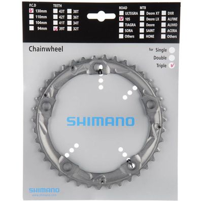 Shimano Kettenblätter 105 FC-5703 39 Zähne 130mm Aluminium silber Fahrrad