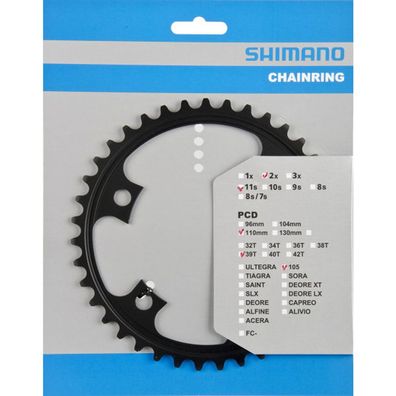 Shimano Kettenblätter 105 FC-5800 39 Zähne MD 110mm Aluminium schwarz Fahrrad