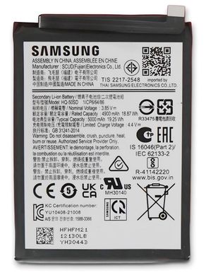 Original Samsung Galaxy A04e/A14 Akku Batterie HQ-50SD 5000mAh