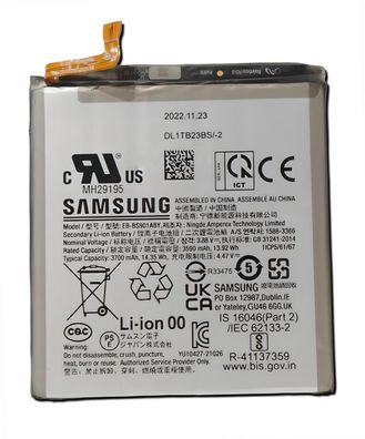 Original Samsung Galaxy S22 Akku Batterie EB-BS901ABY 3700mAh