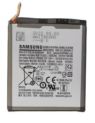 Original Samsung Galaxy S20 Akku Batterie EB-BG980ABY 4000mAh