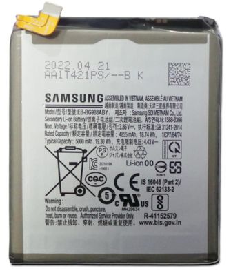 Original Samsung Galaxy S20 ULTRA 5G Akku Batterie EB-BG988ABY 5000mAh