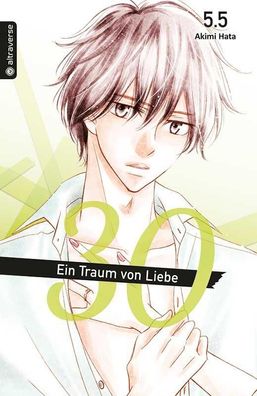 30 - Ein Traum von Liebe 05.5, Akimi Hata