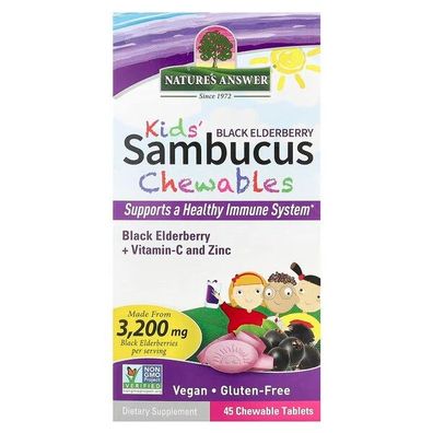 Kid's Sambucus Chewables, Black Elderberry - 45 chewable tablets