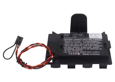 Ersatzakku - CS-RAD4400SL - DELL PowerEdge 4400 / 1242R - 6,0 Volt 1500mAh Li-Ion