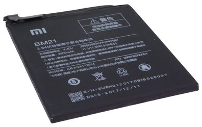 Xiaomi Mi Note Original Akku Batterie Accu (BM21) 2900mAh 4,4V Li-Ion