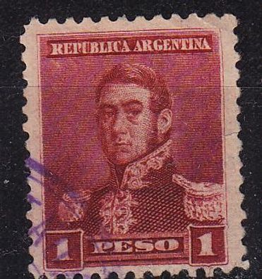 Argentinien Argentina [1892] MiNr 0095 ( O/used )