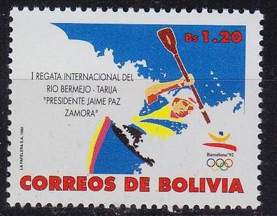 Bolivien Bolivia [1992] MiNr 1170 ( * */mnh ) Olympiade