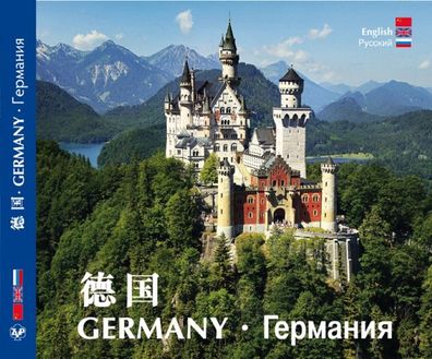 Deutschalnd - Germany - A Cultural and Pictorial Tour of Germany, Horst Zi