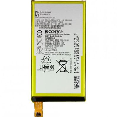 Sony Xperia C4 Original Akku Batterie Accu LIS1561ERPC 2600mAh 3,8V Li-Ion