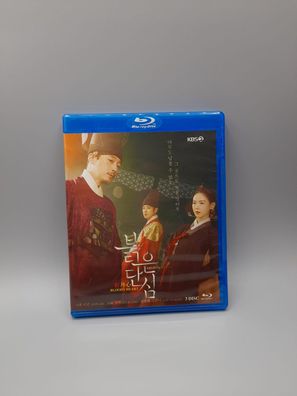 Bloody Heart a.k.a Red Single Heart BluRay DVD English Subtitle Korean Drama Lee Joon