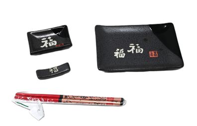 Sushi Set 4-teilig Salsu mit chinesische Schriftzeichen in schwarz/graphit Farbe