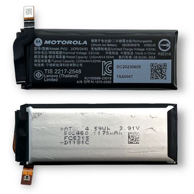 Original Motorola PV11 Akku für Motorola Moto RAZR 40 / RAZR 2023 1235mAh