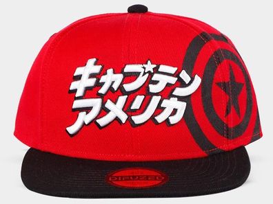 Marvel Captain America Japanese Snapback in Multicolor