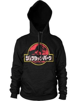 Jurassic Park Japanese Distressed Logo Hoodie Black