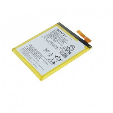 Sony Xperia M4 Aqua Original Akku Batterie Accu LIS1576ERPC 2400mAh 3,8V Li-Ion