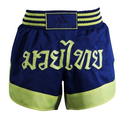 adidas Thai- und Kickbox-Shorts Micro Diamond Gelb / Blau