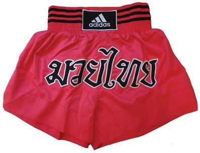 adidas KickBoxshort STH02 schock Rot/Schwarz