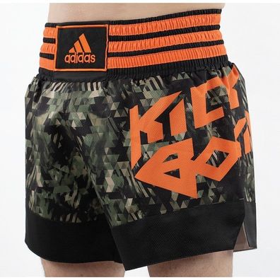 adidas KickBoxshort Camouflage