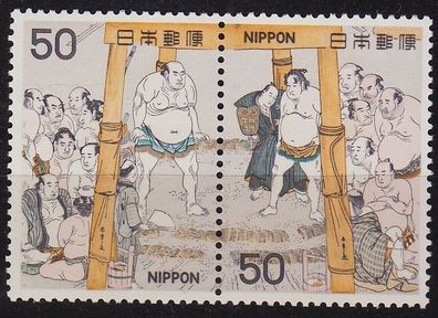 JAPAN [1978] MiNr 1365-66 Zdr ( * */mnh )