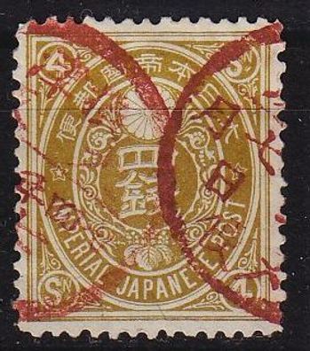 JAPAN [1888] MiNr 0061 ( O/used ) [01]