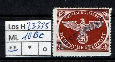 Los H23335: Dt. Reich Feldpost Mi. 10 B c * *