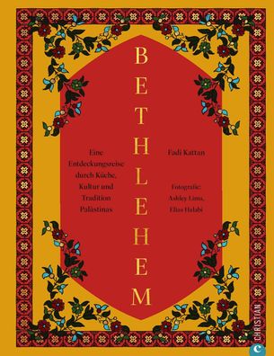 Bethlehem, Fadi Kattan