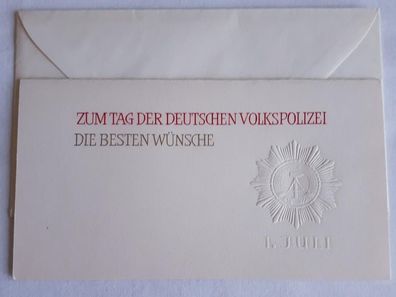 DDR MdI VoPo Karte Zum Tag der Deutschen Volkspolizei 1. Juli