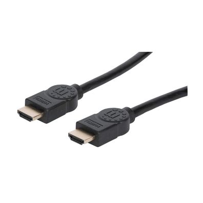 Manhattan 354332 Manhattan Ultra Hi-Speed HDMI-Kabel 8K@60Hz 3m schwarz St/St