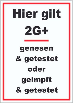 Hier gilt 2G Plus Hinweis Aufkleber mit Text