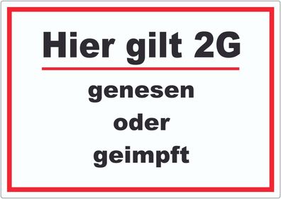 Hier gilt 2G Hinweis Aufkleber mit Text