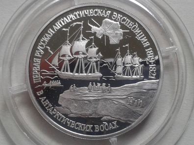 150 Rubel 1994 PP Russland Arktische Gewässer Schiffmotiv 1/2 Unze 15,55g Platin 999