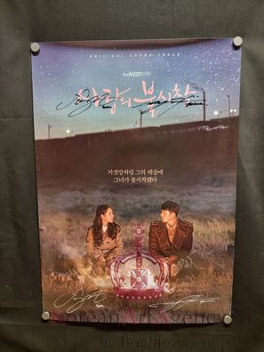 Crash Landing on you Poster Hyun Bin Son Ye jin Autographed 90x50